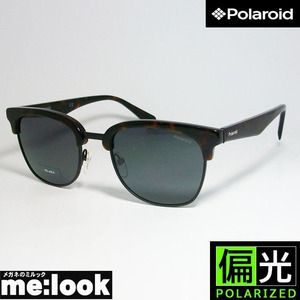 Polaroid ポラロイド 偏光サングラス クラブマスター PLD2114SX-581M9 ブラウンデミ