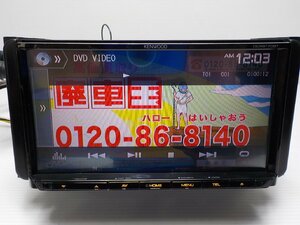 KENWOOD ケンウッド DDX6170BT DVDプレーヤー CD/DVD/USB/Bluetooth マイク トヨタ・ダイハツ車用変換ハーネス付き●24006070三J1705●