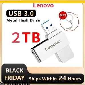 フラッシュドライブ 2TB 外付けSSD PC BD 用 USB 3.0 (110)