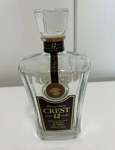 サントリークレスト12年 空瓶　ウィスキー　CREST　昭和レトロ