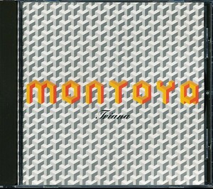 盤面良好 (Familia) Montoya - Triana　4枚同梱可能　4B000HOLJMC