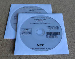 ◆ NEC VK17L/FW-K,VK27N/C-K,VK25T/L-H,VJ25L/C-K,他用 Win8.1 64bit リカバリ ◆