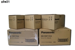 G5w21 防犯カメラ ネットワークカメラ BOXタイプ Panasonic BB-SW172A 4台/ BB-SW175A 3台 動作未確認 保管品 140サイズ