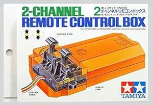 タミヤ 楽しい工作シリーズ No.102 2チャンネル・リモコンボックス (70102