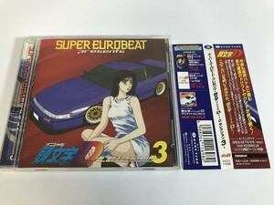 SI868 スーパー・ユーロビート・プレゼンツ・頭文字D ～ D・セレクション3 ～ 【CD】 0410