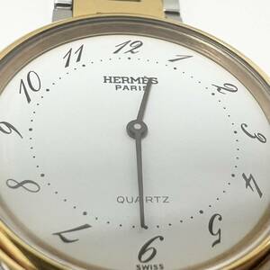 16089/ HERMES エルメス アルソー白文字盤 ゴールド シルバー メンズ 腕時計