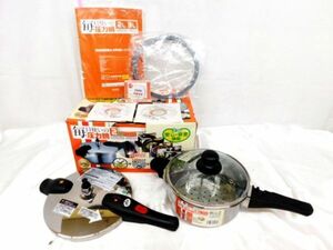 A634★DOSHISHA ドウシシャ IH対応 圧力鍋 2.0L 約 3合炊き 美品 お料理タイマー付き 省エネ SIN TA001 18㎝★送料780円〜