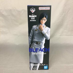 【未使用品】BANDAI(バンダイ) 一番くじ BLEACH 千年血戦篇 OP.1 MASTERLISE B賞 石田雨竜 フィギュア 全1種 (管理番号：063111)