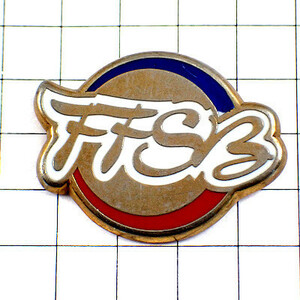 ピンバッジ・FFSBボウリング協会トリコロール青白赤◆フランス限定ピンズ◆レアなヴィンテージものピンバッチ