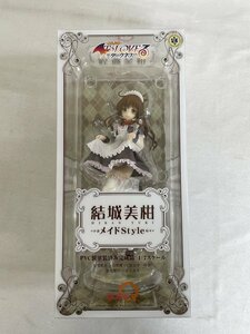 ToLOVEるーとらぶるーダークネス 結城美柑 メイドStyle 1/7スケール PVC製 塗装済み 完成品 フィギュア