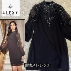 【リプシーロンドン】ビジューグラデドレス 黒ブラック スパンコール Sサイズ