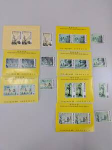 （〇4885）韓国 大韓民国 切手 まとめ売り 未使用