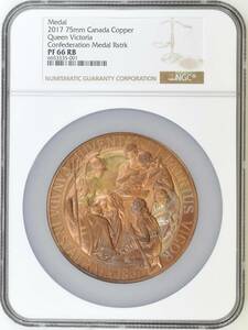 2017年 カナダ ウナとライオン 10オンス 銅メダル クラシック プルーフ 銅貨 NGC PF66 RB 10oz 1867年 コンフェデレーションメダル