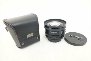 ◆ TAMRON タムロン SP レンズ 17mm 3.5 中古 現状品 240409G3621