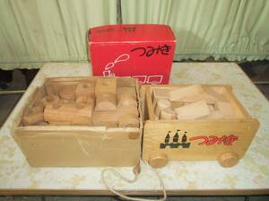 ◆モ-423 つみき 2セット 中古 玩具　木製　レトロ　重さ5kg