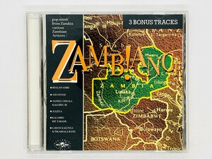 即決CD ZAMBIANCE VARIOUS ARTIST / アフリカ ザンビア CDORB 037 X29
