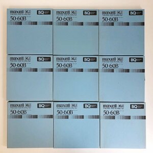 オープンリールテープ 7号 MAXELL XLⅠ50-60B BQ 9本セット 使用済み まとめ売り 現状品 （423-7）