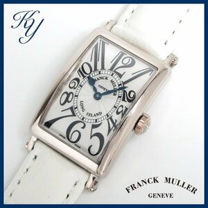 83 送料無料 3ヶ月保証付き 美品 本物 定番 人気 FRANCK MULLER フランクミュラー ロングアイランド 902QZ K18WG 革ベルト レディース 時計