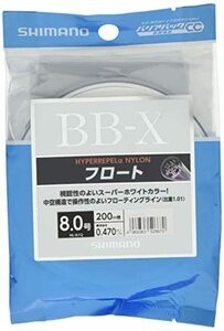 シマノ(SHIMANO) ライン BB-X ハイパーリペルα ナイロン フロート 200m 8号 NL-I61Q 釣り糸