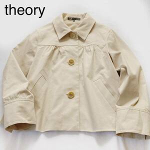 theory セオリー コットンショートジャケット アイボリー サイズ2 コットンジャケット 綿素材 上着 ストレッチ Mサイズ