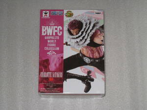 個数8 BWFC BANPRESTO WORLD FIGURE COLOSSEUM バンプレスト　フィギュア ワンピース 造形王頂上決戦 シャーロット・カタクリ ONE PIECE