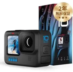 GoPro HERO10 Black、マイクロSDカード 256GBセット