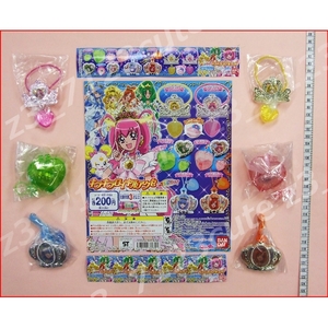 ★ガシャポンスマイルプリキュア！キラキラロイヤルアクセ全6種