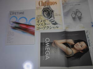 雑誌　本 非売品　ライフタイムマガジン 12 2014 LIFE TIME オメガ OMEGA ソチオリンピック　腕時計 スピードマスター.シーマスター チラシ