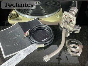 トーンアーム Technics EPA-100 PHONOケーブル等付属 リフターオイル補充済み Audio Station