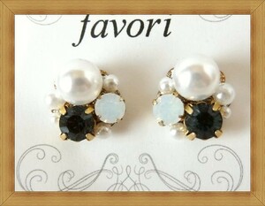 ★未使用★favori ラッピング付き★輝くスワロフスキー＆パールビジュー★華やかピアス★146