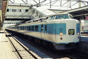 鉄道写真　東日本旅客鉄道（JR東日本）　189系　あずさ　Lサイズ　ネガ・データ化