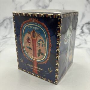 ◎【売り切り】新品！未開封！Diptyque paris ディプティック フレグランスキャンドル アンブル フェリシテ 190g アロマキャンドル