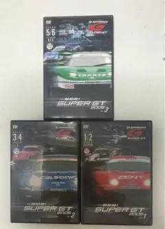 『一触即発！SUPER GT 2005 vol.1～vol.3』DVD