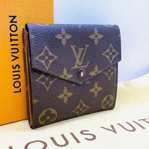 美品　1円 LOUIS VUITTON ルイヴィトン M61660 モノグラム ポルトモネ ビエ カルトクレディ 三つ折り 財布 ウォレット