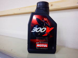 即納 正規品 4スト用エンジンオイル モチュール 300V 4T 5W30 1L　MOTUL FACTORY LINE 1L 1本 5本まで送料変わらず　ナイトロ　RX-1 ヤマハ