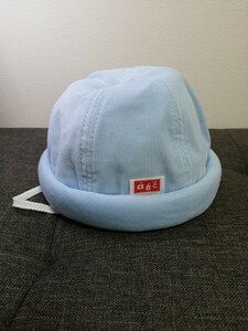 新品　ベビー帽子　ロールキャップ　46サイズ　日本製　サックスブルー　コーデュロイ　綿製品　あごゴム　レトロかわいい　シンプル　