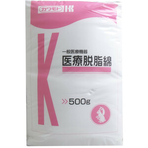 まとめ得 カワモト　医療用脱脂綿　５００ｇ x [5個] /k