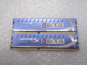 デイスクトップ用メモリ KINGSTON KHX1600C9D3K2/4GX DDR3 PC3-10600U 2GB ｘ 2枚セット 中古動作品(M105)