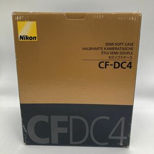 【未使用品】 ニコン / Nikon セミソフトケース CF-DC4 D850、D810、D810A、D800/D800E、D750、F6 ブラック 10015934