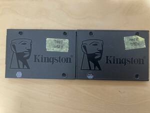 中古 内蔵SSD256GB×2 Kingston 2.5インチ