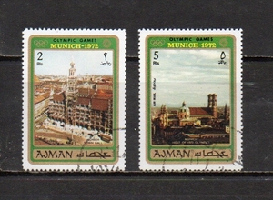 209141 アラブ休戦土候国 アジュマーン 1971年 ミュンヘンオリンピック (3) 2R、5R 2種完揃 使用済