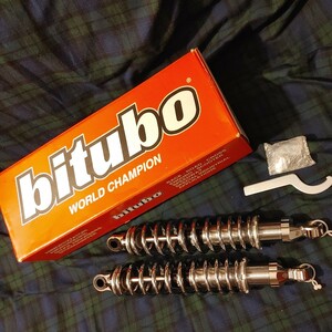BITUBO ツインショック　高品質アルミ削り出し　トライアンフ　スラクストン1200RS 1200R 1200 スピードツイン　2016～　－20mm Low 