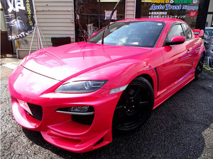 返金保証付:平成16年 マツダ RX-8 タイプS R-magicエアロ 車高調 マフラ