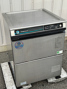 2020年製 HOSHIZAKI/ホシザキ 業務用 食器洗浄機 JWE-400TUB 100V 50/60Hz 食洗機 アンダーカウンター