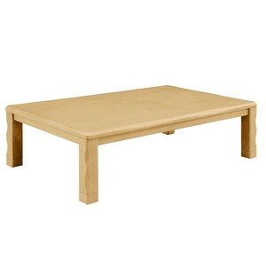 こたつテーブル　モダンコタツテーブル　オリオン150 長方形150幅　ナチュラル色