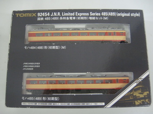 中古 現状品 TOMIX 92454 国鉄 485 (489) 系 特急電車 初期形 増結セット (M) ① Nゲージ