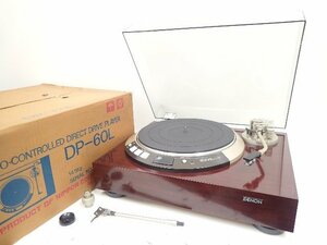 DENON デノン レコードプレーヤー DP-60L 元箱付 ＋ audio-technica VM型カートリッジ AT15Ea ジャンク † 6E427-2