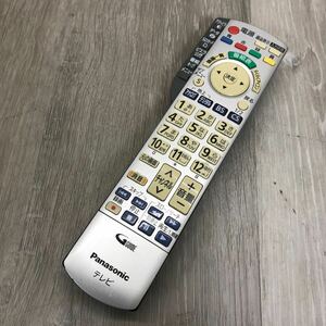 477 パナソニック Panasonic テレビ リモコン N2QAYB000443 VIERA ビエラ テレビリモコン 