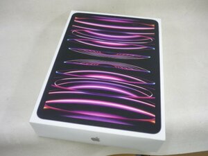 新品 softbank iPad Pro 第4世代 Wi-Fi +Cellular 256GB MNYE3J/A SIMフリー 制限△ 即決送料無料