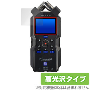 保護 フィルム ZOOM H4essential Handy Recorder OverLay Brilliant ズーム ハンディレコーダー用保護フィルム 液晶保護 指紋防止 高光沢